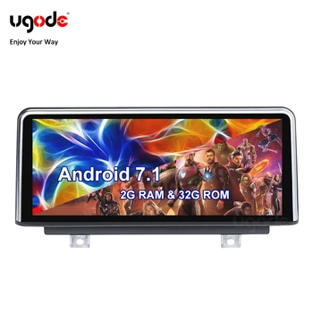 

Ugode Android 7.1 Car GPS Navigation System Stereo 10.25" IPS Screen for BMW 3 series F30 F31 F33 F36 F80 F81 F84 China Factory