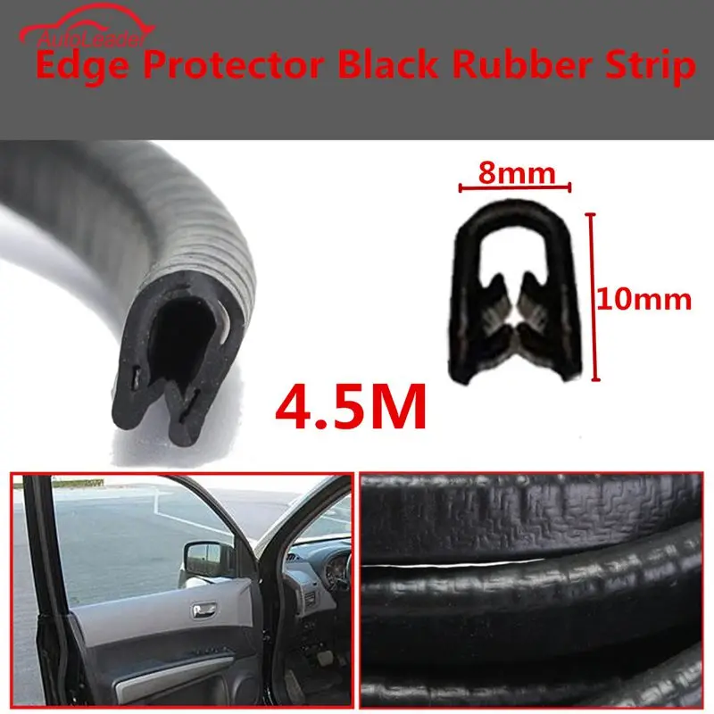 4,5 м черный Автомобильный протектор края u-образная резиновая Автомобильная дверь шумоизоляция Анти-пыль звукоизоляционные уплотнительные полосы отделка