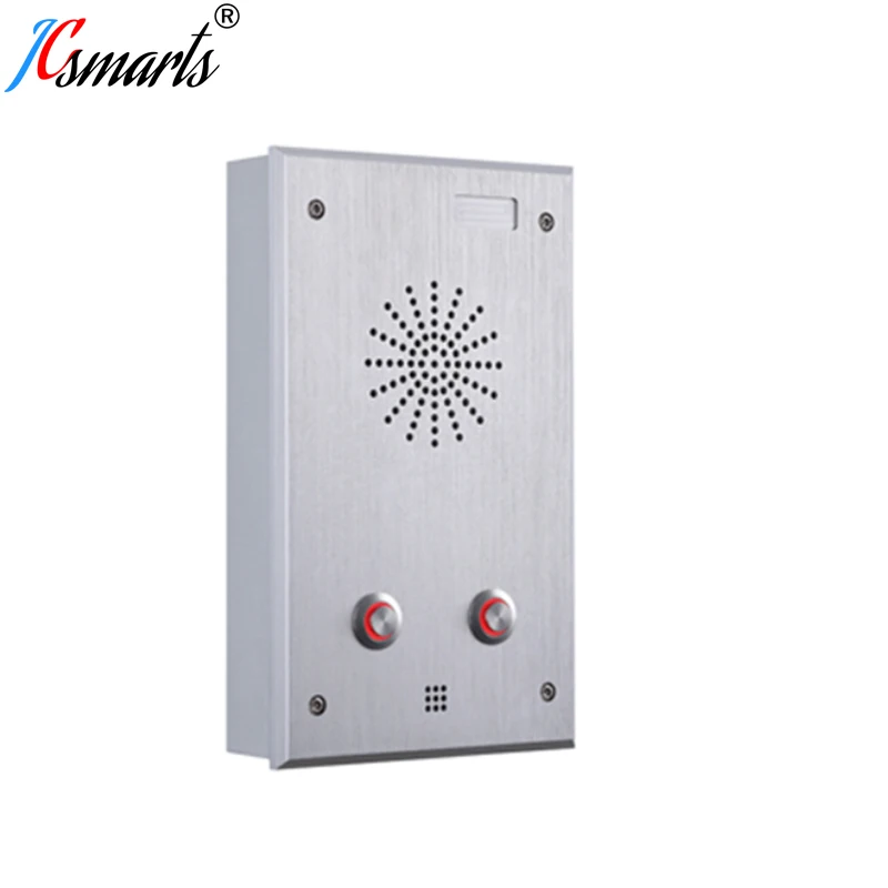 SIP Protocol Audio VOIP Doorbell Door Phone Intercom System Compatible With Asterisk PBX