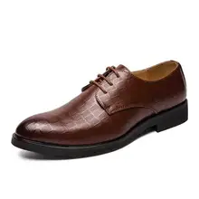 MIUBU Luxury Brand Genuine Leather Fashion Men Business Dress Loafers Pointy Black Shoes Oxford Breathable Wedding Shoes MIUBU Luxury Brand Genuine Leather Fashion Men Business Dress Loafers Pointy Black Shoes Oxford Breathable Wedding Shoes