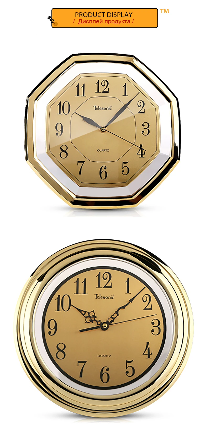 relojes de pared1 (3)