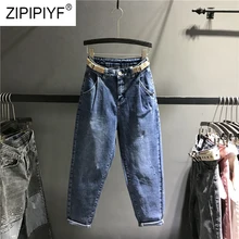 Базовые джинсы женские джинсы с высокой талией повседневные потертые джинсы из денима женские свободные женские брюки узкие брюки джинсы высокого качества K477