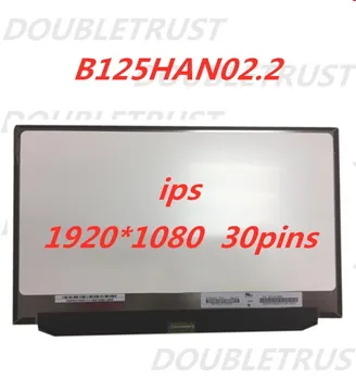 

GOOD WORK original N125HCE-GN1 fit B125HAN02.2 12.5 inch IPS screen EDP 1920*1080