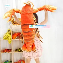 Мягкие животные плюшевые игрушки кукла подушка 110 см большой Лобстер детские игрушки и детские товары, творческие подарки