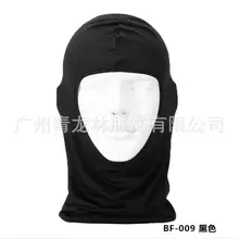 120 шт/партия сплошной цвет летняя Балаклава CS полная маска для лица Велоспорт маскарадный капюшон