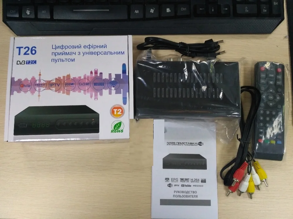 RU сток T26 DVB-T2+ hdmi кабель DVB t2 dvb-c приемник наземного ТВ тюнера рецептор MPEG4 H.264 ТВ приемник dvb T телеприставка