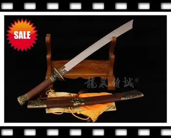 

Chinese Sword Martial arts BROADSWORD Kendo Machete -Pear Wood Sheath