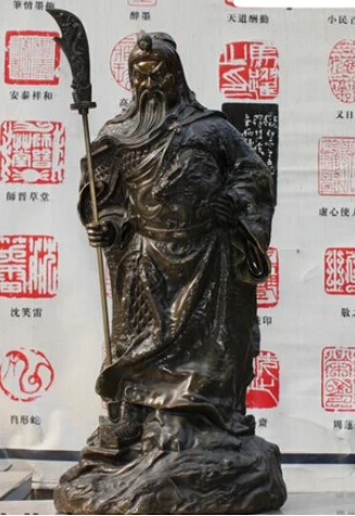 

B0602 26 Chinese Pure Bronze God of War Guan Yu (Guan Gong) Dragon Sword Statue