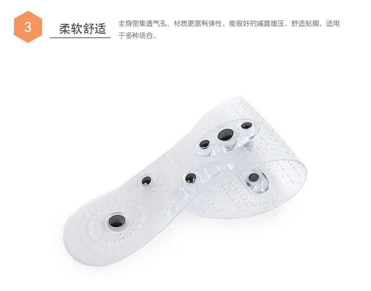 Magnetic Insoles Breathable Silicone Slimming Insole Massage Foot Weight Loss Health Care Anti-fatigue 8 Magnets Shoes Mat Pads (9)
