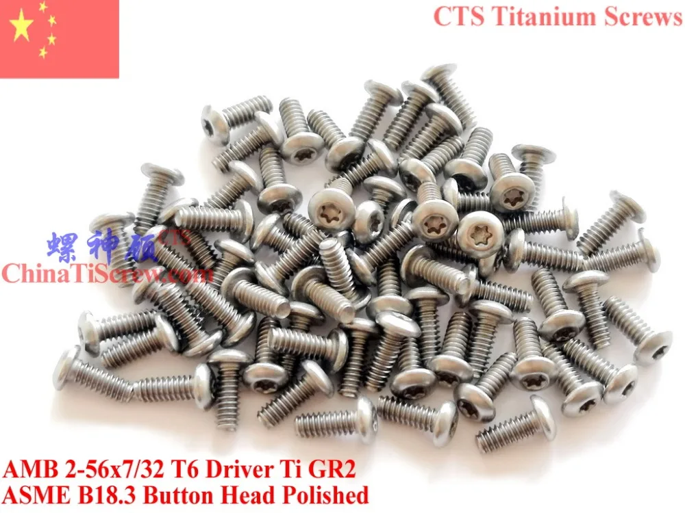 

Titanium screws 2-56x7/32 Torx T6 Driver Button Head Ti GR2 Polished 50 pcs