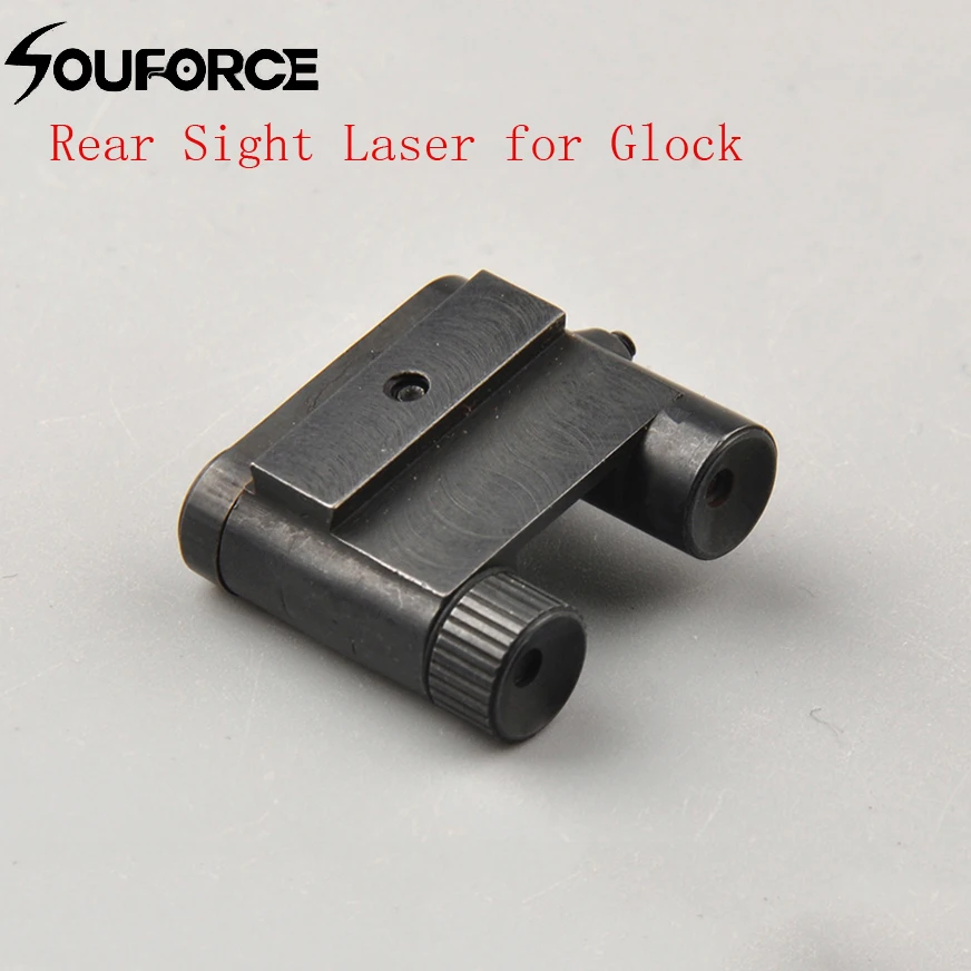 Tactical Rear Sight Laser Red Dot Laser Sight for All Pistol Glock