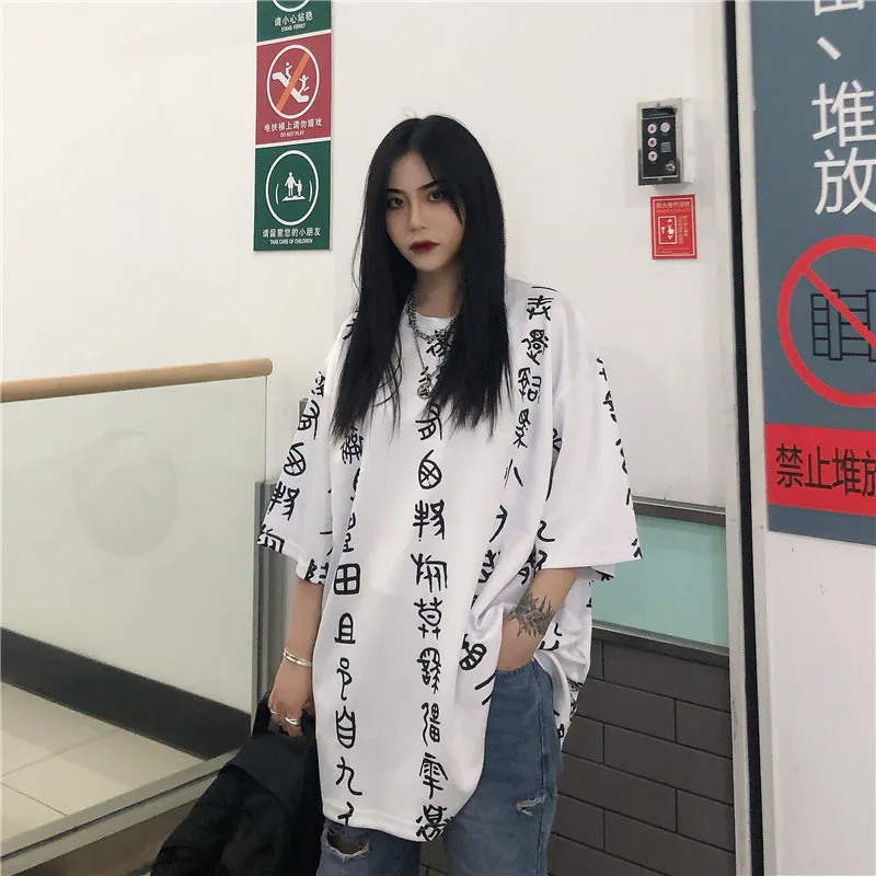 Neploe Harajuku Винтажная футболка с китайским принтом 2019 летняя уличная коротким