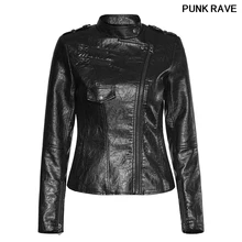 Модная черная Женская куртка из искусственной кожи для мотоцикла на молнии в стиле панк, популярная короткая куртка из искусственной кожи в стиле рок, OPY-215