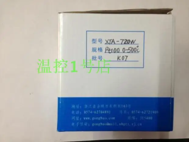 

Yuyao temperature Instrument Factory XTA-720W temperature controller XTA-7000 intelligent temperature control device