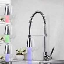 8538A-2 540 мм светодиод меняющий цвета хромированная кухня выдвижной поворотный сосуд раковина смеситель кухонный кран