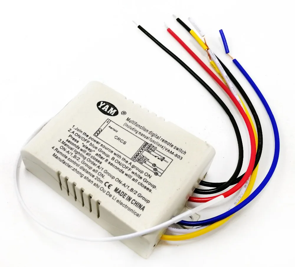 YAM 1-4 канала умный пульт дистанционного управления двойной светильник ing управление беспроводной светильник переключатель приемник для светодиодный/Energy S