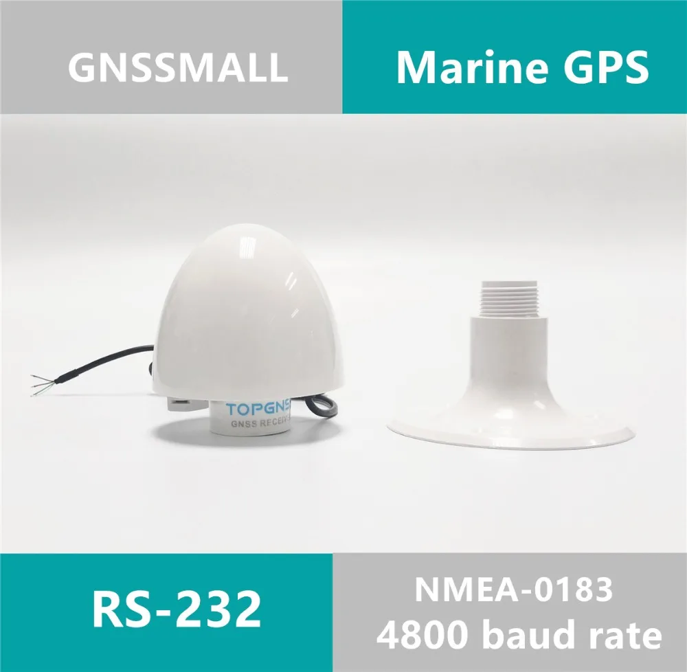 

NEW Marine GPS receiver 12V RS232 NMEA protocol GPS chipset boat with module antenna 4800 baud rate RS-232,Mushroom housing