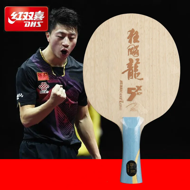 Теннисные ракетки Hurricane Ma Long 5x 2 Arylate Carbon Alc профессиональные для настольного