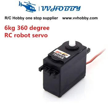 

6kg.cm 360 Degree Continuous Rotation rc Robot Servo FS5106R