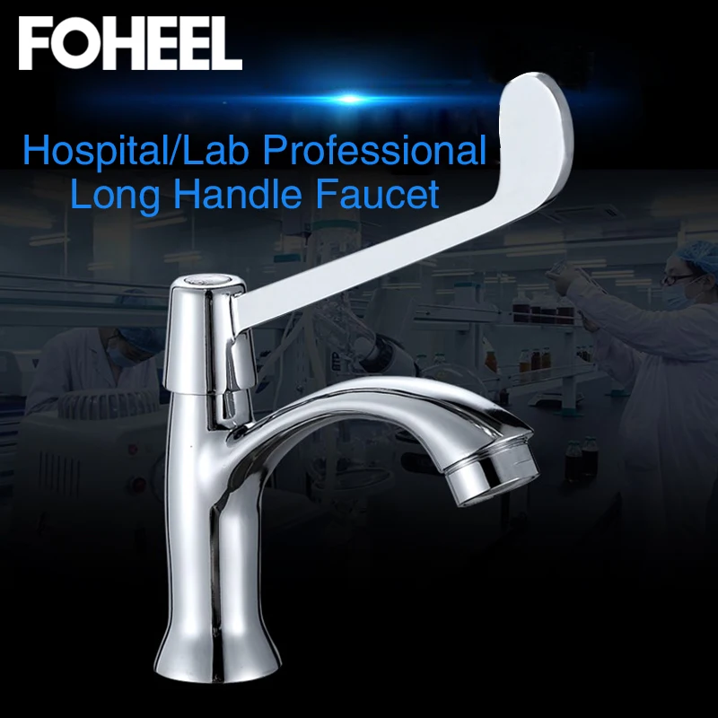 

FOHEEL Stainless Steel faucet handle standing pots long handle copper core medical faucet elbow faucet elbow faucet handle