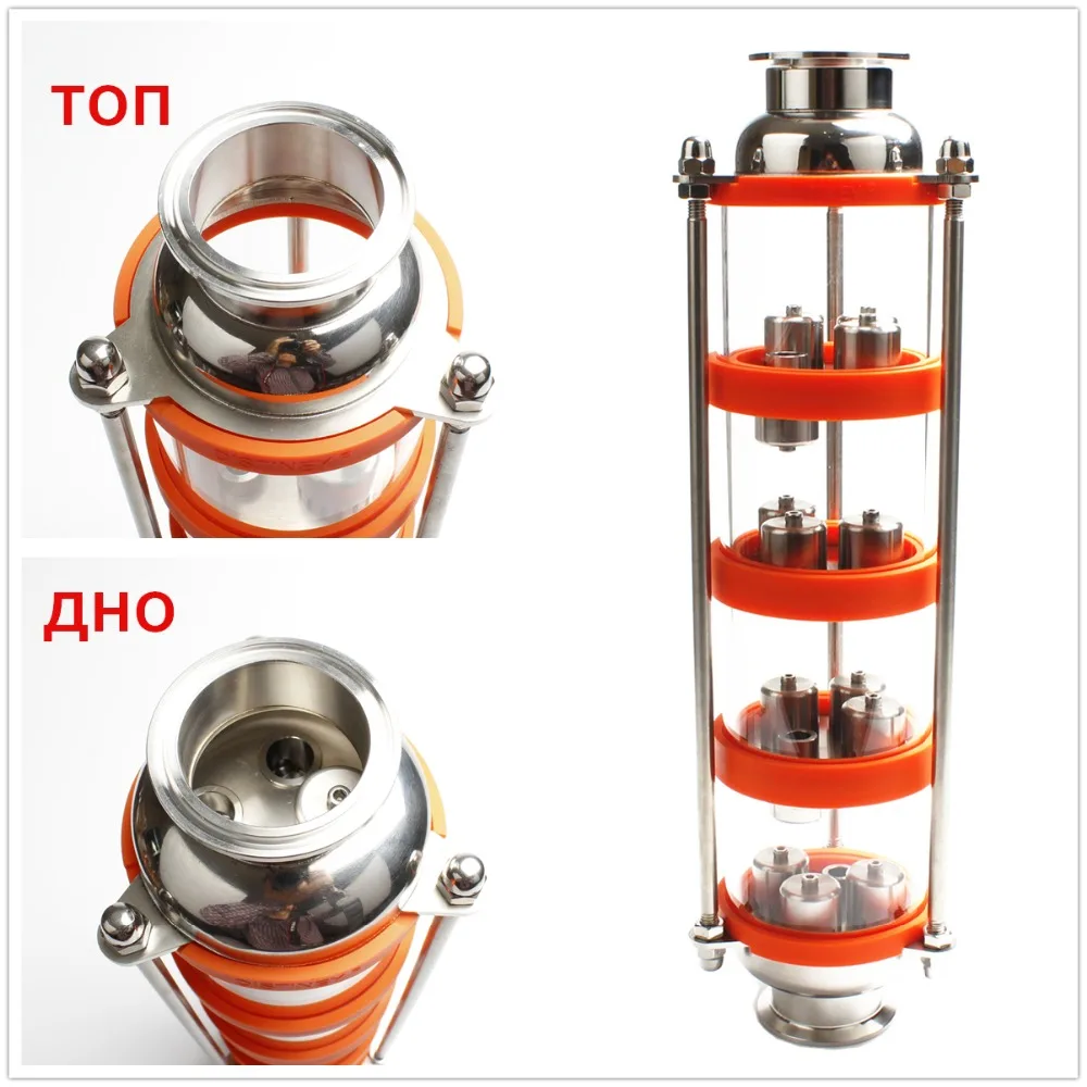 

NEW stainless steel 304 bubble plates Distillation Column with 4 section for distillation .Glass column