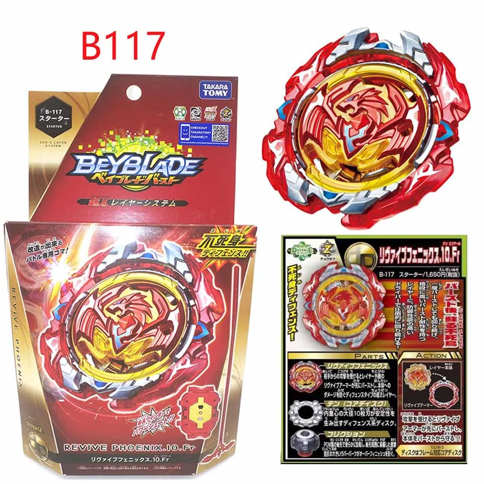 

Z series super Original Edition God Series Metal Beyblade Bayblade Burst Toys Arena Gyroscope Emitter Spinning Bey blade