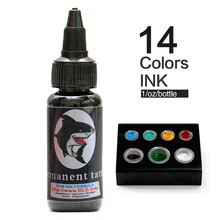 Татуировщик набор чернил тату и тела товары для рукоделия Постоянный татуировки макияж пигмента краски(30 мл