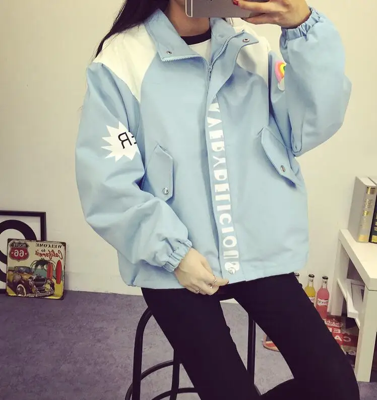 QQ20180128111955