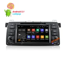 Android 5.1.1 7 Inch Car DVD Player Multimedia For BMW/E46/M3/MG/ZT/3 Series Rover 75 With Wifi GPS Navigation FM Radio Free Map