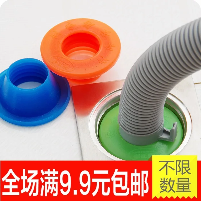 Water seal deodorant sewer pipe / PVC pipe / tank washing machine pipe