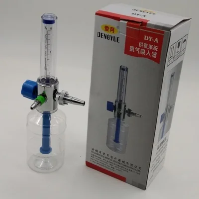 Медицинский кислородный ингалятор, бутылка для увлажнения, устройство для поглощения кислорода, центр для кислородного баллона, оборудование, стандарт US GER FR - Цвет: National standard