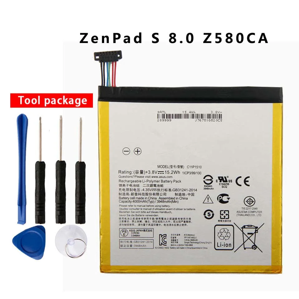 Оригинальная C11P1510 батарея планшета для Asus ZenPad S 8 0 Z580CA 4000mAh | Мобильные телефоны и