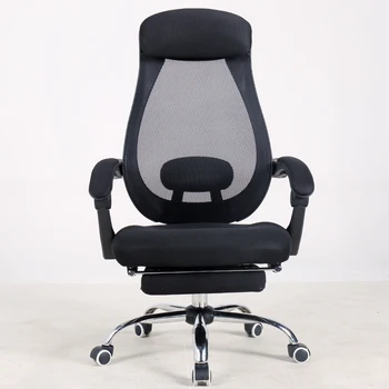 

Lifting Rotatable Mesh Cloth Computer Chair Household Casual Chair Multifunction Office Swivel Chair Breathable with Footrest