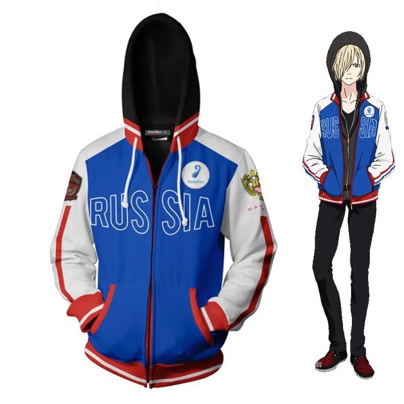 Худи Cosroad Yuri Plisetsky YURI! Осенние свитшоты на молнии с капюшоном для взрослых|Костюмы