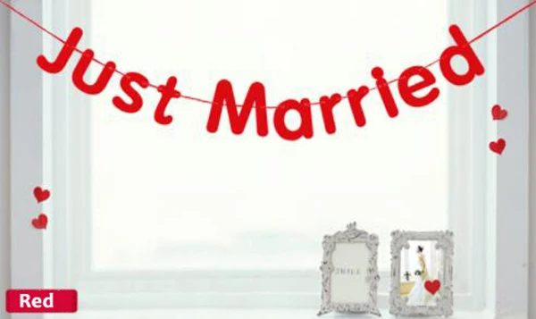 JUST MARRIED-4A