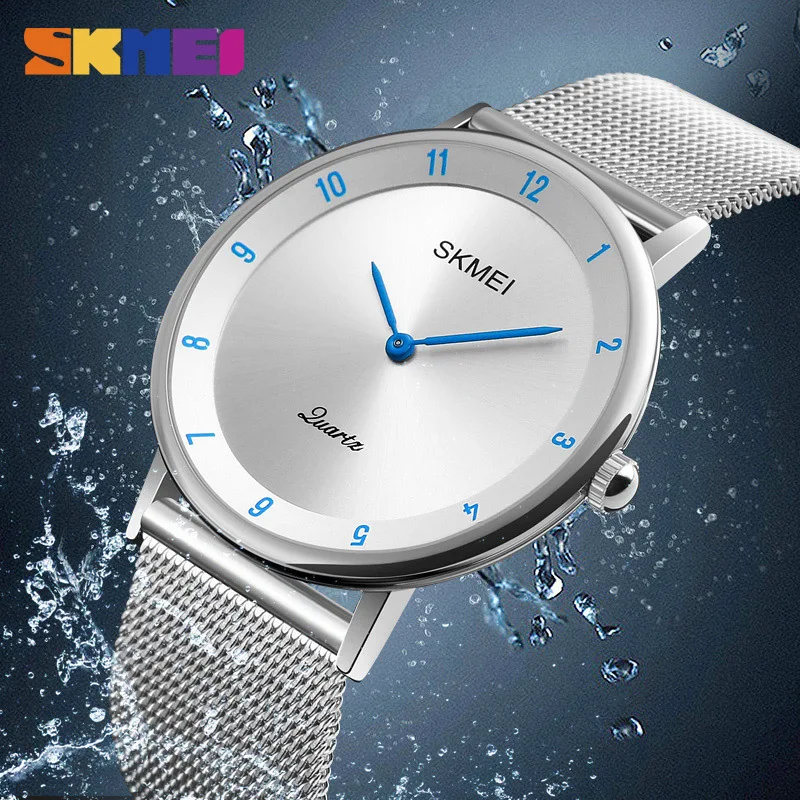 skmei 1264