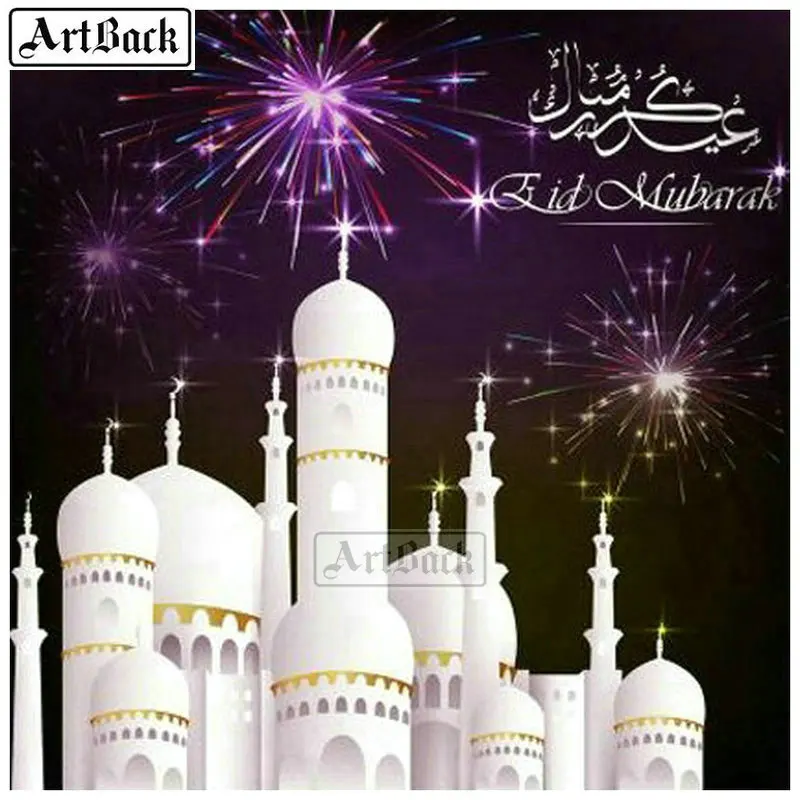 

5d diamond painting mosque sticker full square rhinestone diamond embroidery muslim new arrival 3d round wall sticker Ramadan