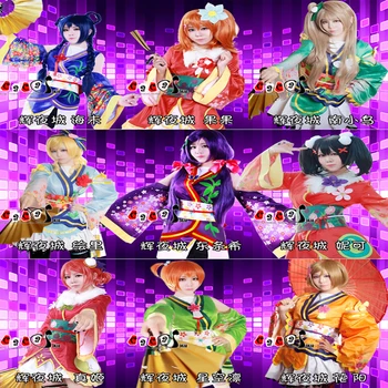 

[Stock]Anime Lovelive!SP Dance again All members Kotori Hanayo Umi SJ uniform Cosplay costume Kimono Dress Full set in stock fre