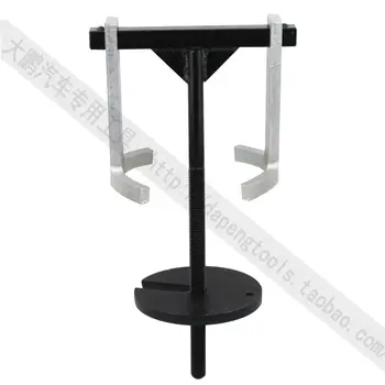 

Automatic Transmission Clutch Spring Compressor Removing Installing Tool