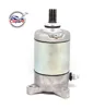 POLARIS-moteur pour POLARIS SPORTSMAN | 335 400 450 ATV 96-12 course ATV pièces de moteur UTV ► Photo 1/3