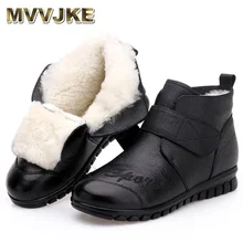 MVVJKE/ женские зимние ботинки; натуральная кожа; натуральная шерсть; Зимние Теплые ботильоны на меху; женская обувь на плоской подошве; Botas Mujer; E008