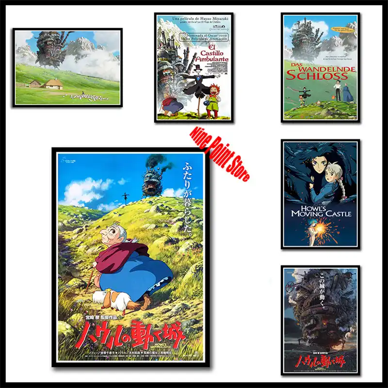 クラシック漫画ハウル移動城コート紙レトロ漫画ポスターのインテリアステッカー Wall Stickers Aliexpress