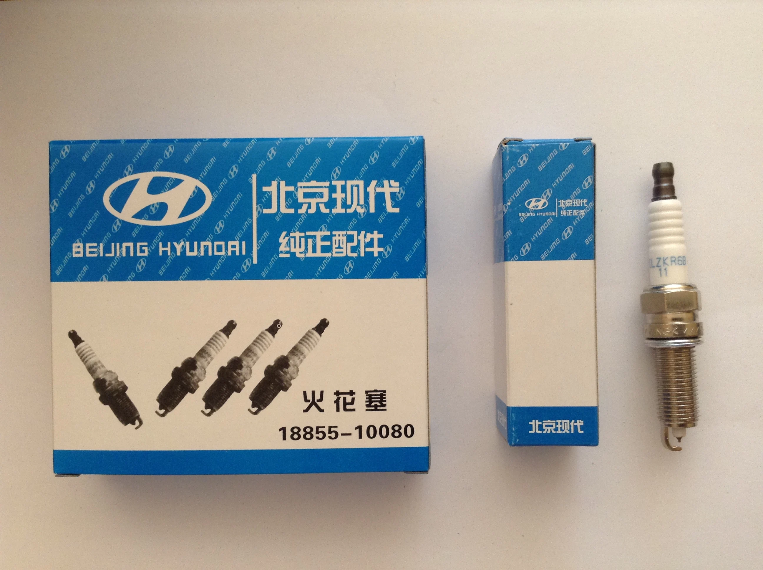 Set Of 4 Iridium Spark Plugs For Hyundai i20 i30 CW ix20 Kia Carens III