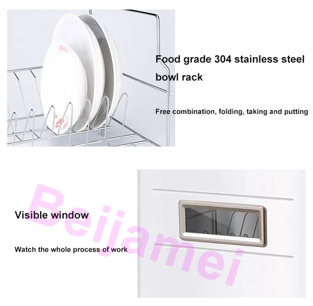electric dish washer details 7