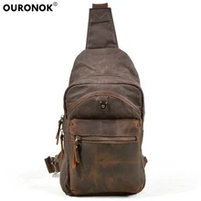 OURONOK дорожная Водонепроницаемая Мужская Холщовая Сумка через плечо, повседневная сумка-мессенджер, многофункциональная мужская сумка на плечо, небольшая дорожная сумка