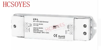 

LV/LV-L 0/1-10V 1CH 8A Dimmable Switches Led Driver 1 Channel 0-10V Constant Voltage LED Dimmer Led Dimming Controller PWM