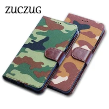 

Camouflage Leather Phone Case For Doogee homtom HT3 HT7 HT16 HT17 HT26 HT27 HT37 HT50 Pro S12 S7 S16 S9 Plus Flip Wallet Cover