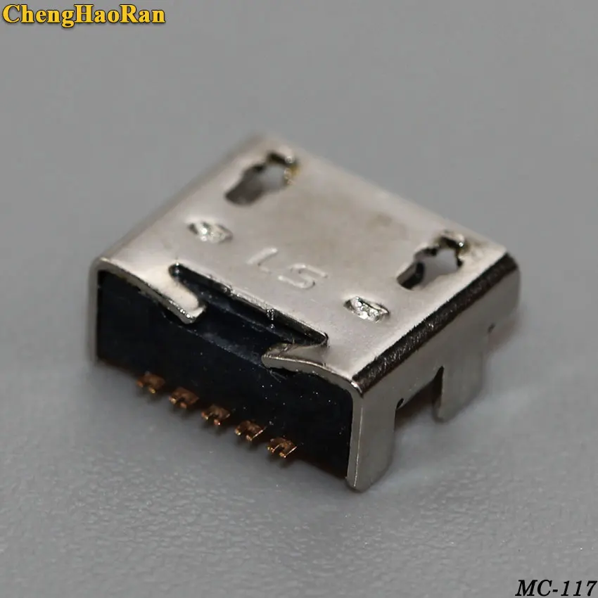 MC-117D