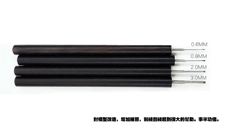 LX033-3