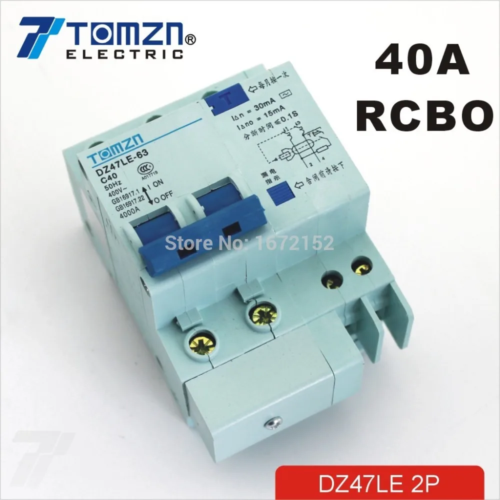 Автоматический выключатель DZ47LE 2P 40A 230V ~ 50HZ/60HZ остаточного тока с защитой от